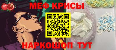 ALPHA PVP Новозыбков