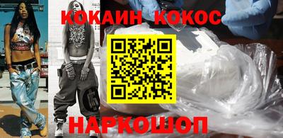 ALPHA PVP Новозыбков