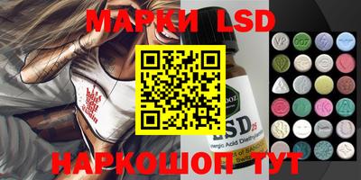 меф VHQ Новодвинск