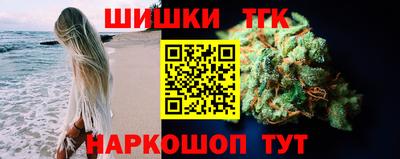 меф VHQ Новодвинск