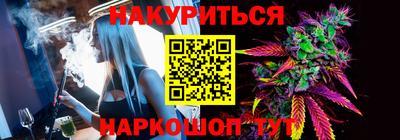 меф VHQ Новодвинск