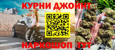меф VHQ Новодвинск