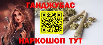 ALPHA PVP Новозыбков