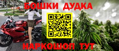 прущая мука Новокубанск