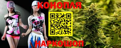 меф VHQ Новодвинск