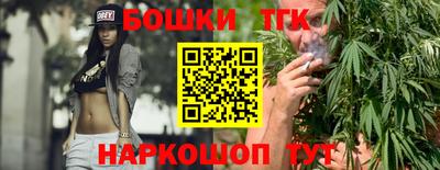ALPHA PVP Новозыбков