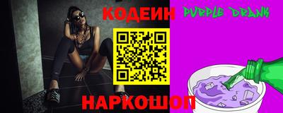меф VHQ Новодвинск