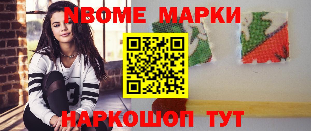 ЛСД экстази  Вход с VPN  Астрахань  ЛСД экстази кислота 